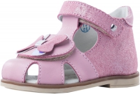 022104-21 розовый туфли летние ясельные нат. кожа 17 (4)